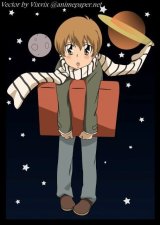 BUY NEW reborn - 190836 Premium Anime Print Poster